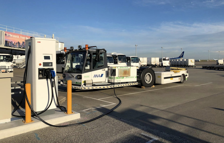 電動車両用のABB社製急速充電器を羽田空港内に設置